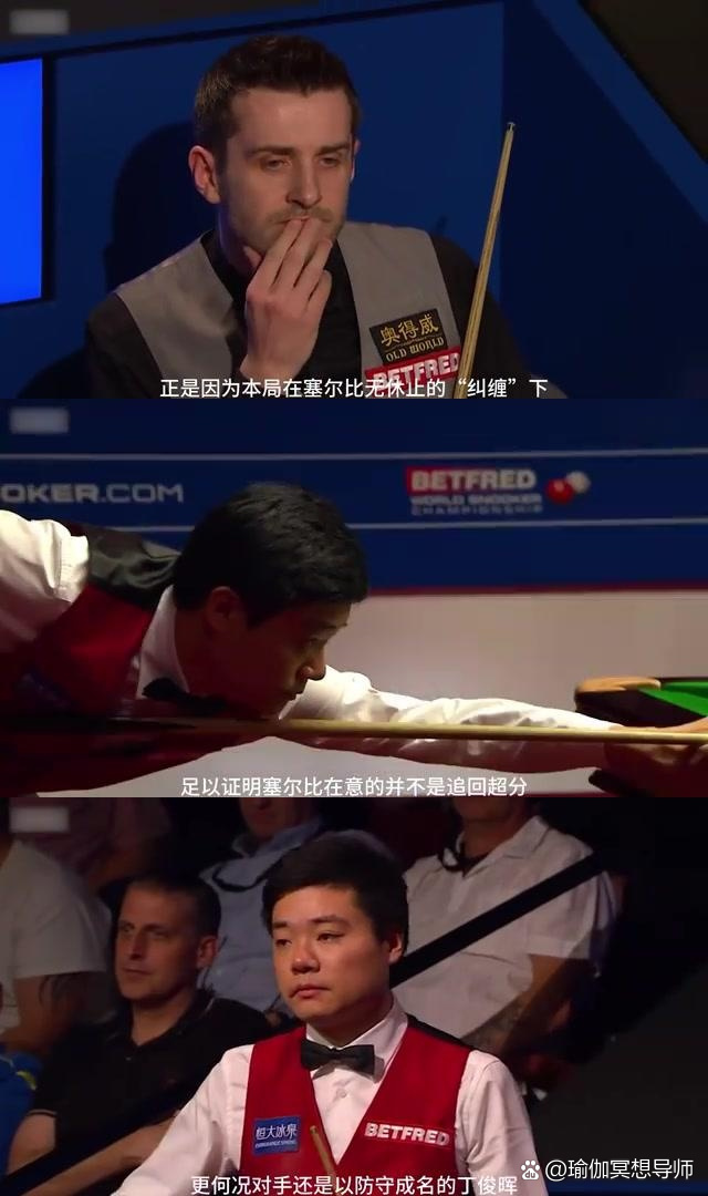 星空体育首页-【战术可学】马克·塞尔比：用细节防守逼出对手漏洞的简单介绍