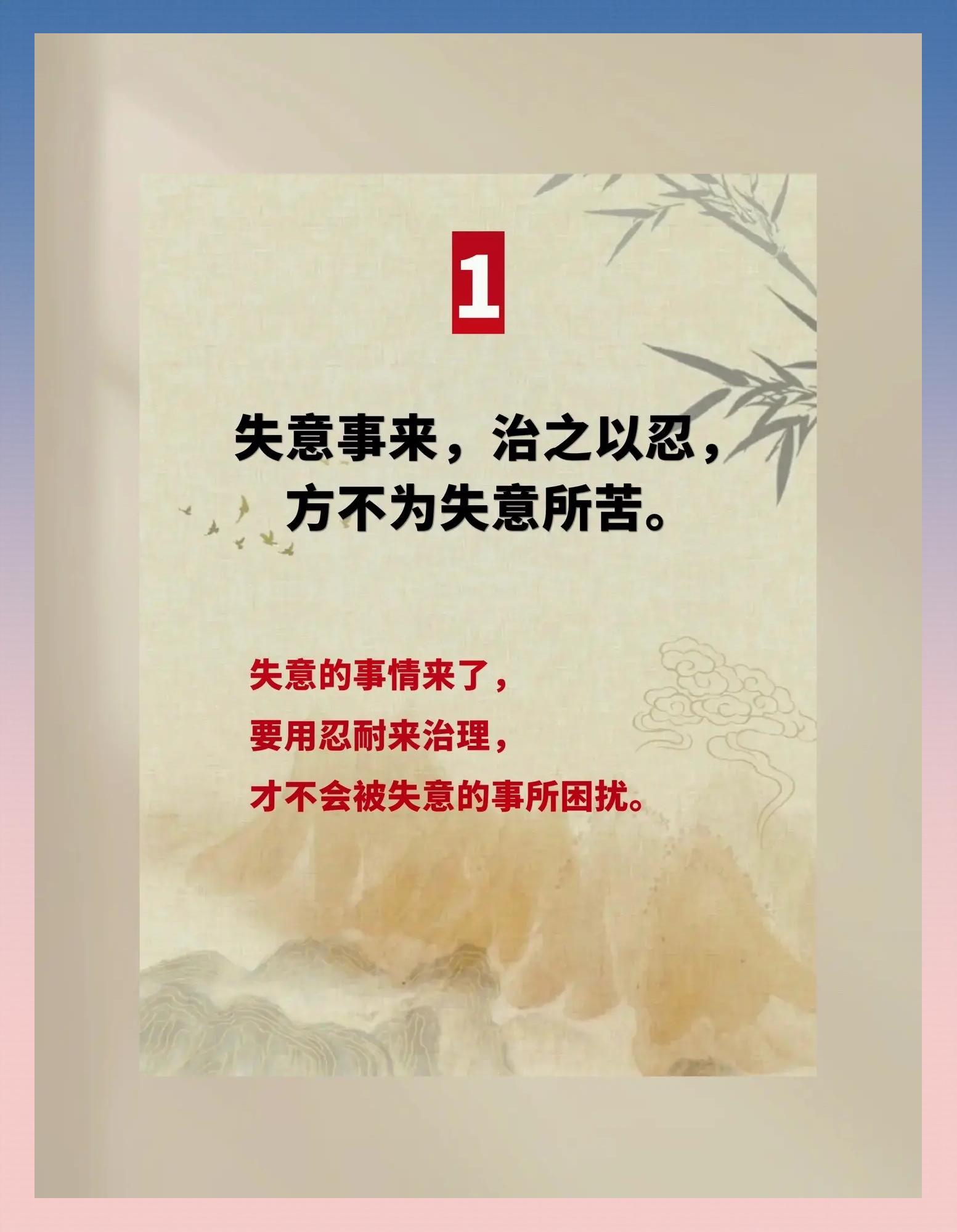 星空体育平台-关于逆境中的坚韧：车手奋勇争胜的叙事的信息