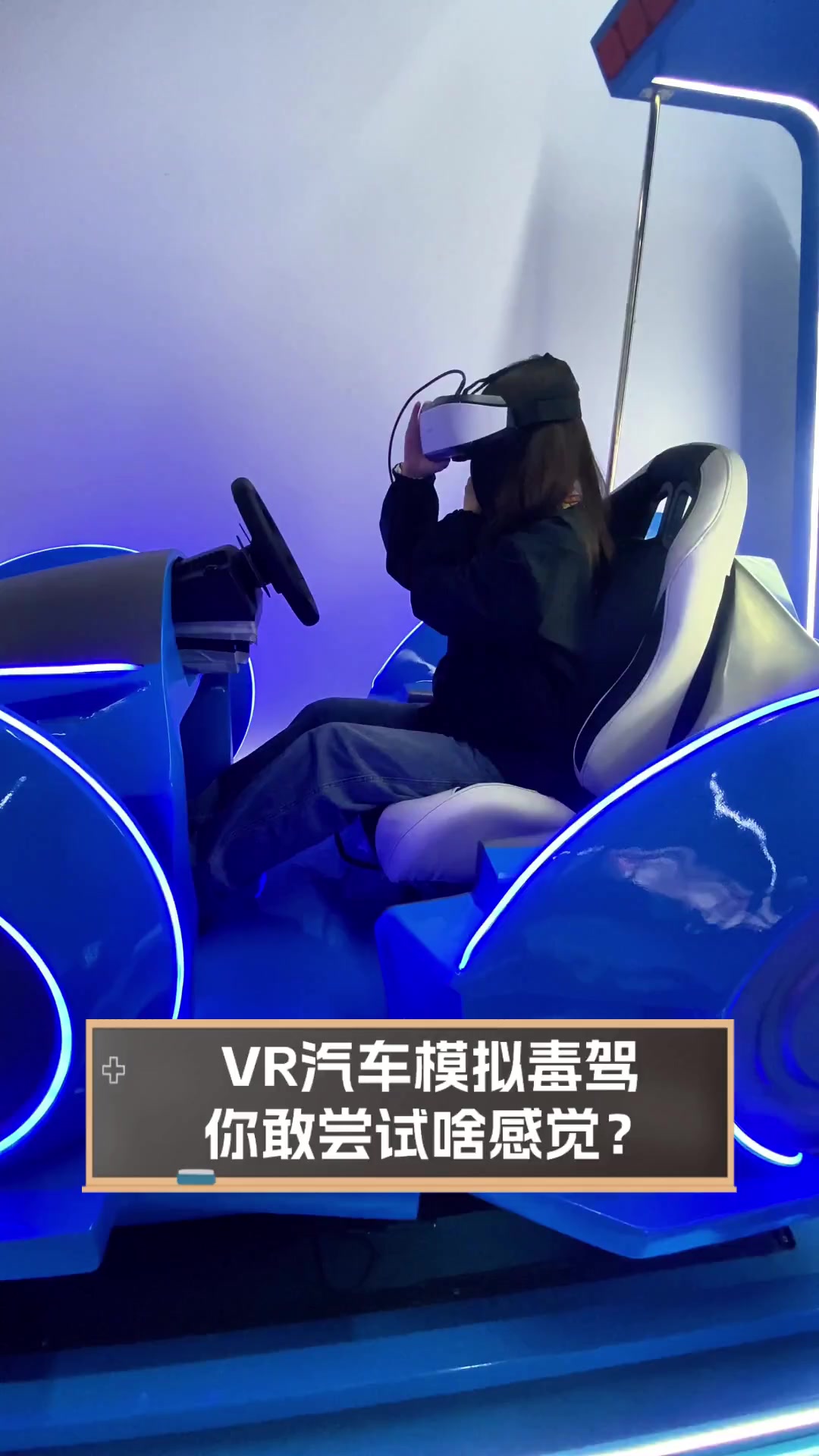 星空体育官方网站-虚拟试驾:未来科技带来的新玩法的简单介绍